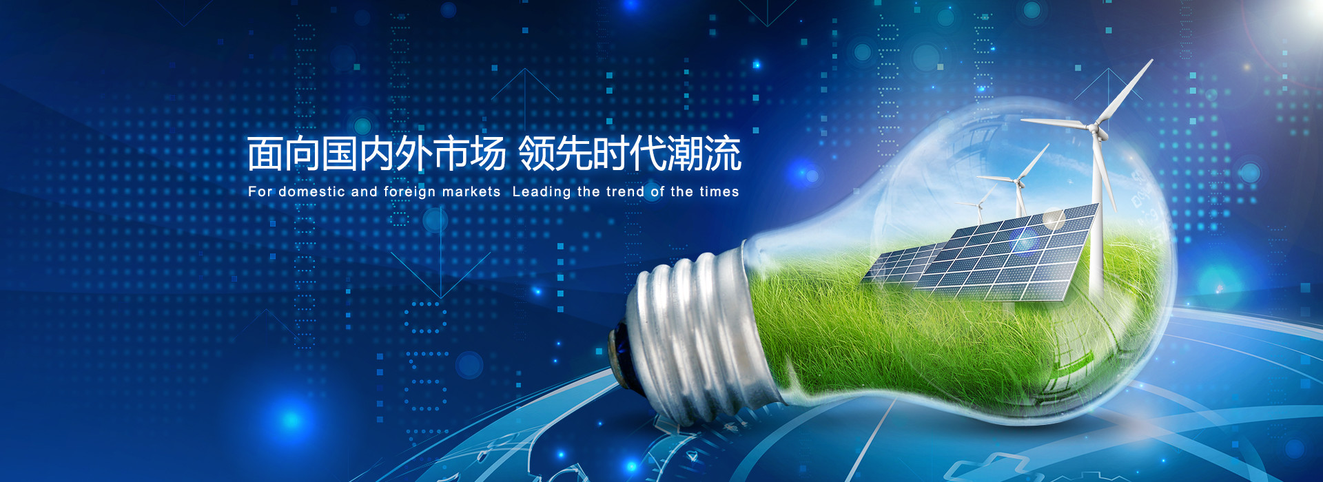 幻燈片三